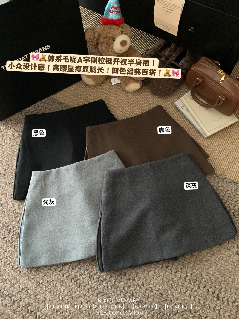 Photographed Autumn/Winter Double-layer Wool Knit Shorts High-waisted Side Slit Black Bodycon Skirt