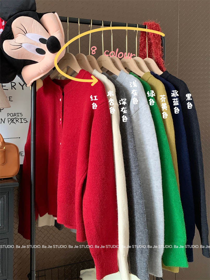 Actual shot of the new Korean style loose lazy style colorful button warm cardigan sweater multi-color