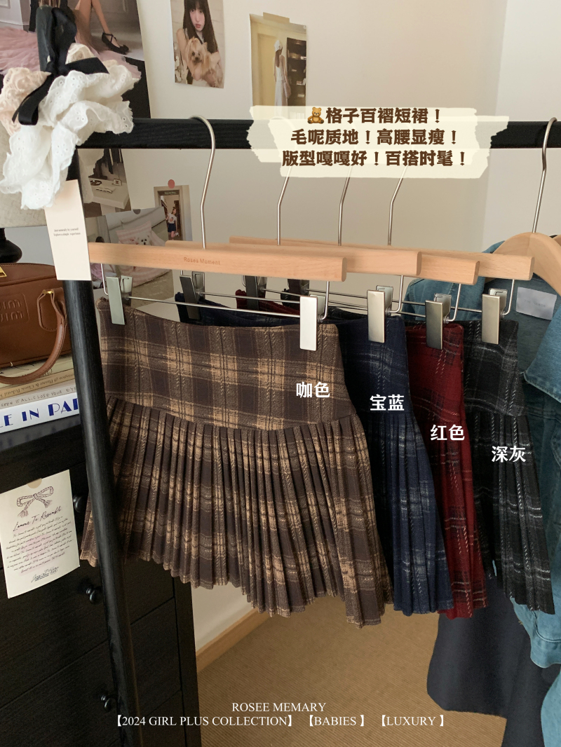 Photographed winter retro color-blocked grid high-waist slimming wool blend skirt fashionable mini skirt pleated skirt