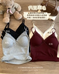 ~Fall/Winter New Arrival Braided Lace French Style Beautiful Backless Women's Versatile Velvety V-Neck Tank Top with Padding