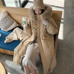 Internet picture fashionable Korean style big fur collar design niche waist waist winter 2024 thickened down cotton coat