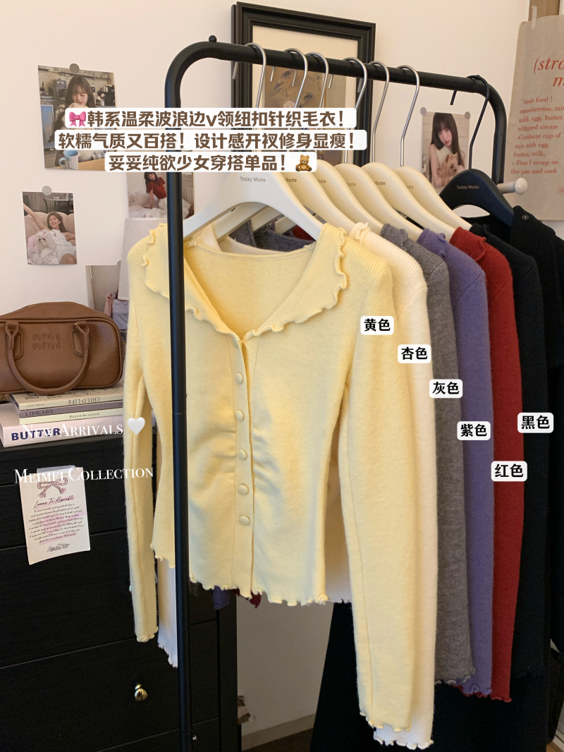 Photographed Winter Thick Warm Stylish Pleated Knit Long Sleeve New Slimming Wood Ear Edge Collar Top