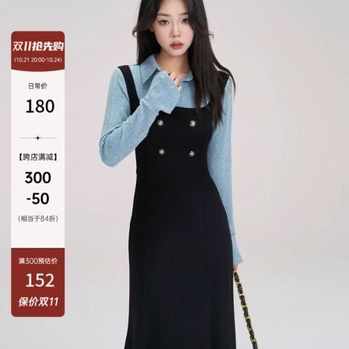 Half mouth fairy college style commuter splicing contrast dress autumn and winter new fake two-piece lapel knitted skirt