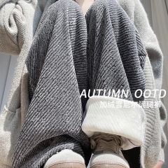 Velvet Chenille Twill Wide Leg Pants for Women Spring, Autumn and Winter 2024 New Style Lazy and Relaxed Loose Velvet Yamamoto Pants