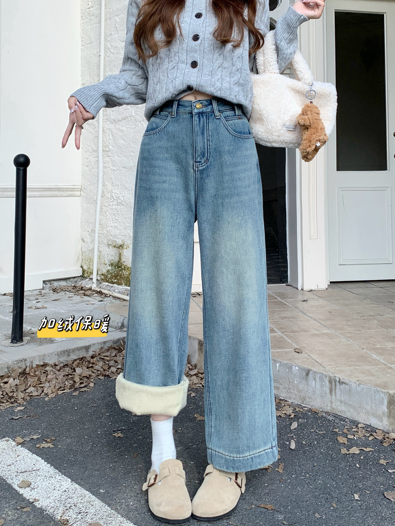 Actual shot #New velvet thickened warm denim trousers for women with design sense of loose straight wide-leg pants