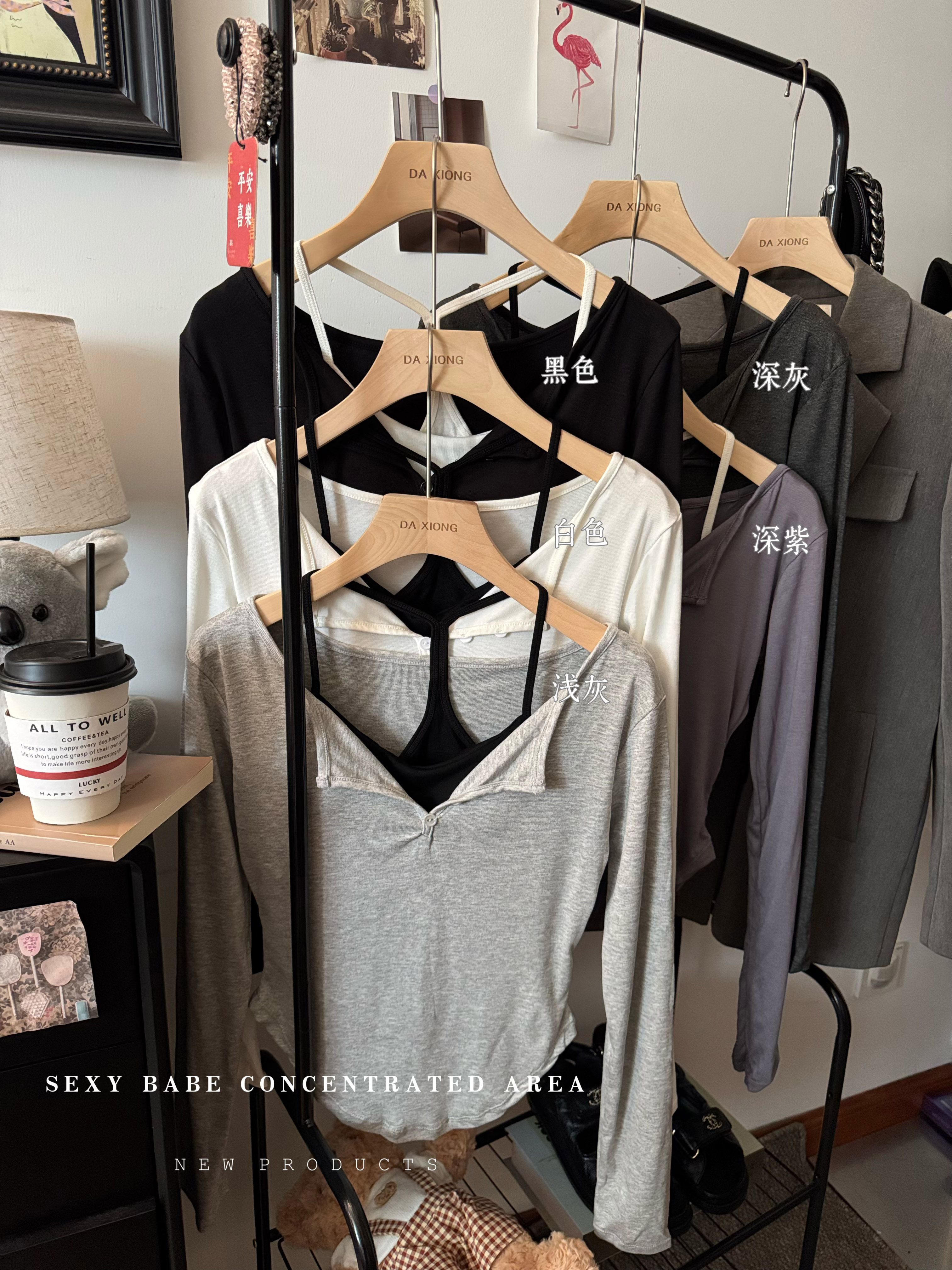 Real shot of pure desire slim long-sleeved tops for women in autumn, unique and super good-looking sweet and spicy solid color T-shirt + beautiful back vest