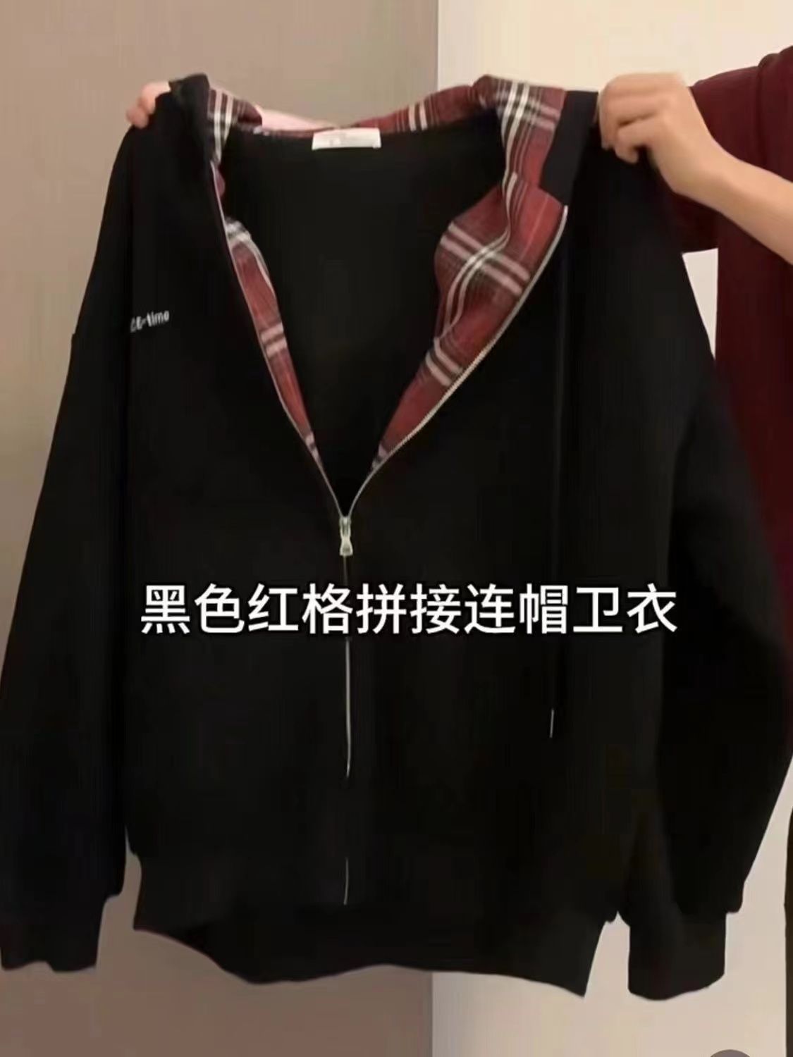 Korean campus style hooded sweatshirt for women INS Korean cardigan jacket Chinese cotton composite milk silk/silver fox velvet