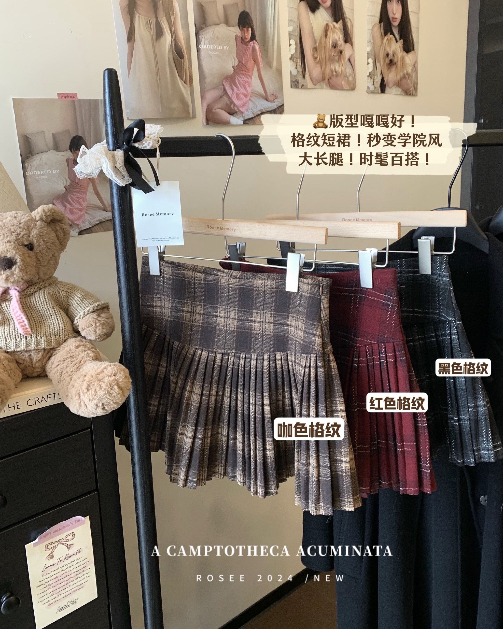 Vintage Plaid Wool Blazer Skirt for Women - Autumn, Non-Slip, Pleated, High-Waisted, Versatile Skirt
