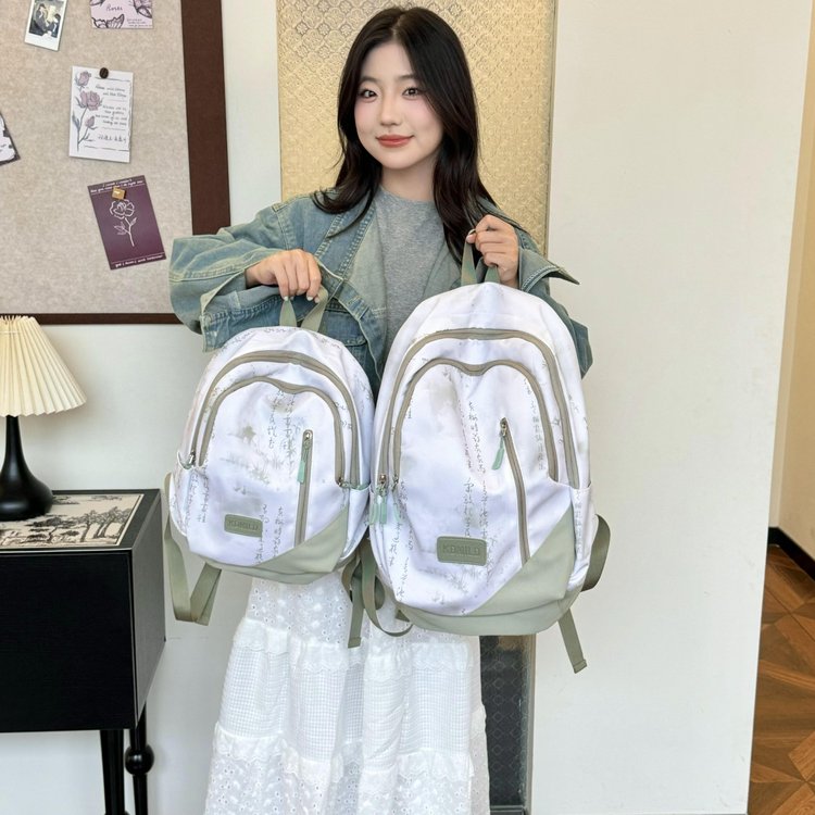 Guochao Qianli Jiangshan Backpack Small Fresh Casual Travel Backpack School Bag Junior High School Large Capacity Student