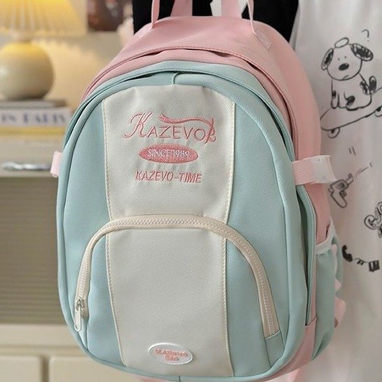 High-looking ins style niche contrasting color backpack junior high school student high school college student schoolbag female lightweight travel backpack