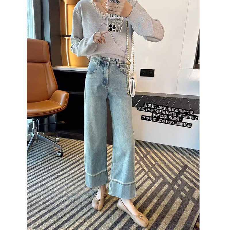 Fashion trend straight jeans women's pants new 2024 fat mm large size slimming nine-point wide-leg pants