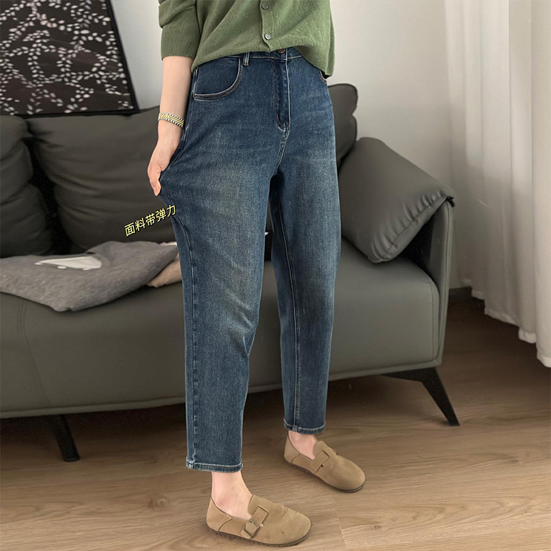 Plus size women's 2024 new spring pear-shaped figure high-waisted harem jeans fat mm slim straight dad pants