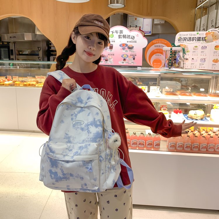 Niche Japanese ins smudged schoolbag women's simple design backpack 2024 new fashion commuter backpack