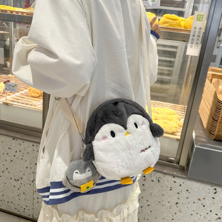 Korean fashion plush small bag for women, new soft and cute mini shoulder bag, machine doll doll crossbody bag