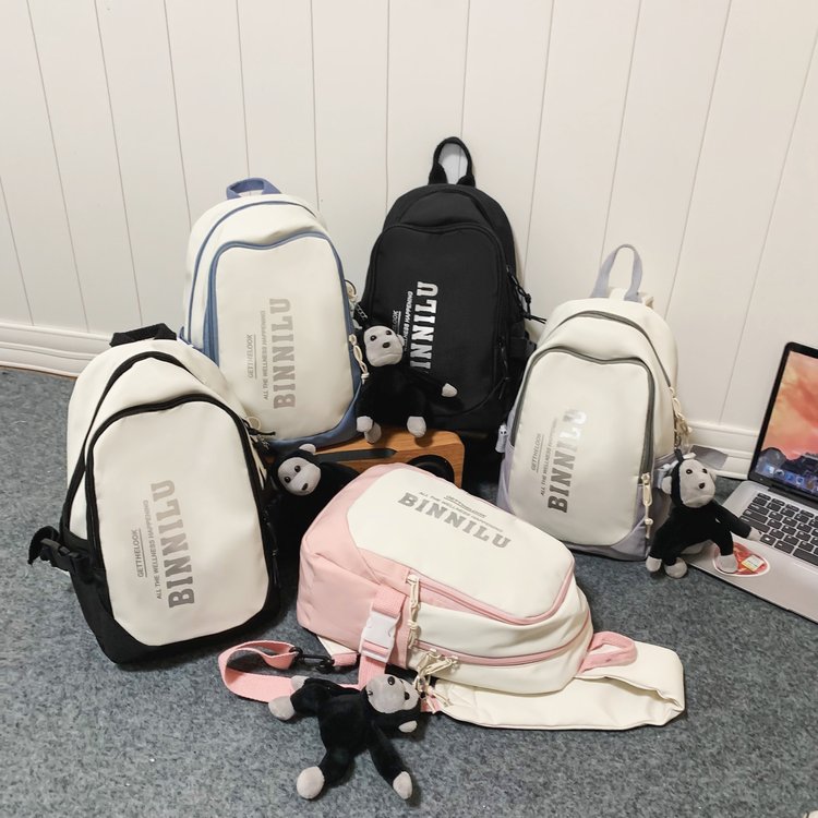 Japanese ins school bag for women, simple casual large-capacity backpack, male high school student, junior high school student computer backpack trend