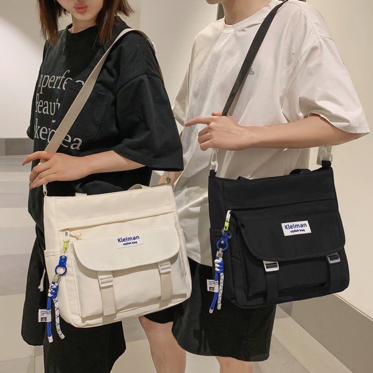New casual crossbody bag, personalized shoulder bag, Korean style simple and fashionable primary school student tutoring bag, large capacity tote bag