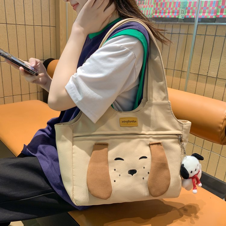 Canvas bag, women's shoulder bag, cute cartoon dog, large-capacity tote bag, versatile tutoring bag for students in class