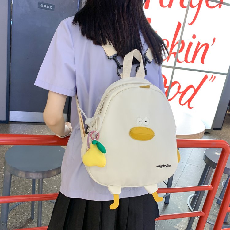 Cute mini backpack female duck girl cartoon student class backpack waterproof one-shoulder cross-body small school bag