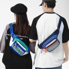 Chest bag for women, fashion, sports and leisure, boys' crossbody bag, shoulder bag, women's small backpack, men's mobile phone bag, waist bag, small shoulder bag