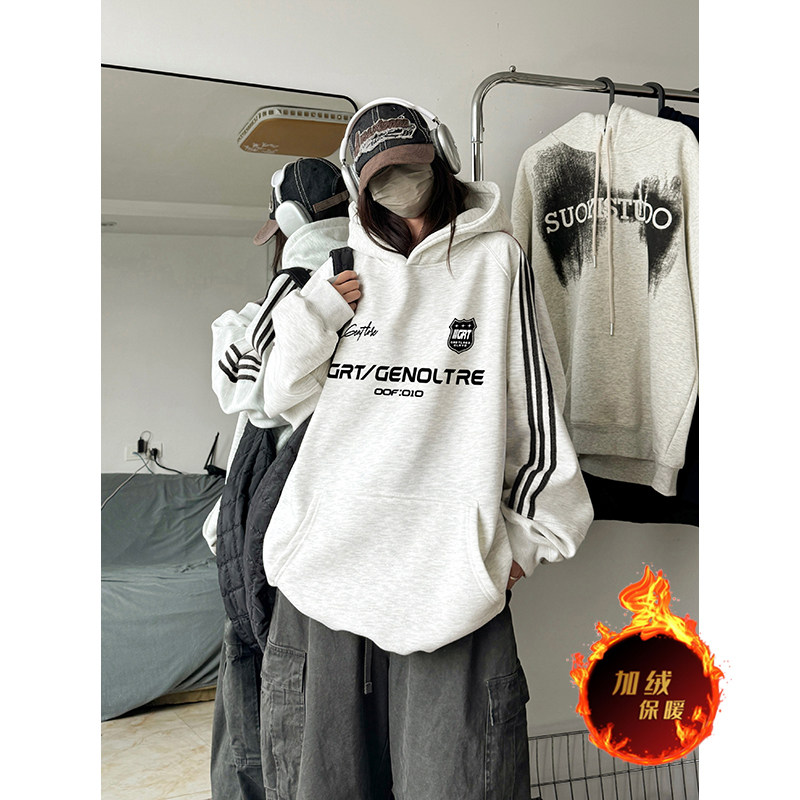 Dewu supply provides video buyer show autumn and winter heavyweight American loose webbing hooded sweatshirt 04160
