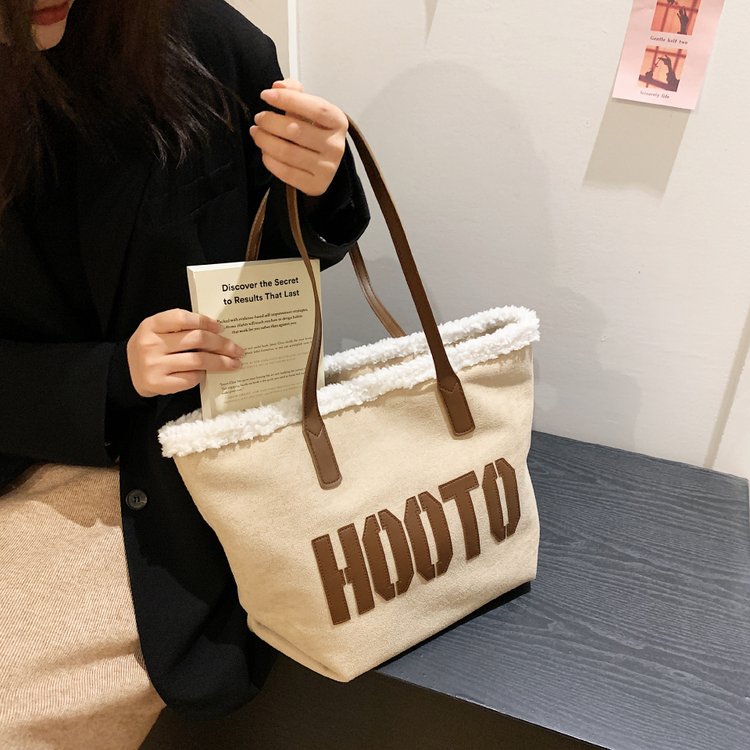 College students attending class shoulder cloth bag large bag women's large capacity autumn and winter new texture commuter tote bag