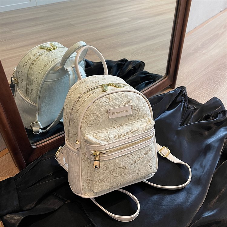 High-end backpack women's 2024 new niche internet celebrity women's school bag college student versatile commuting travel backpack