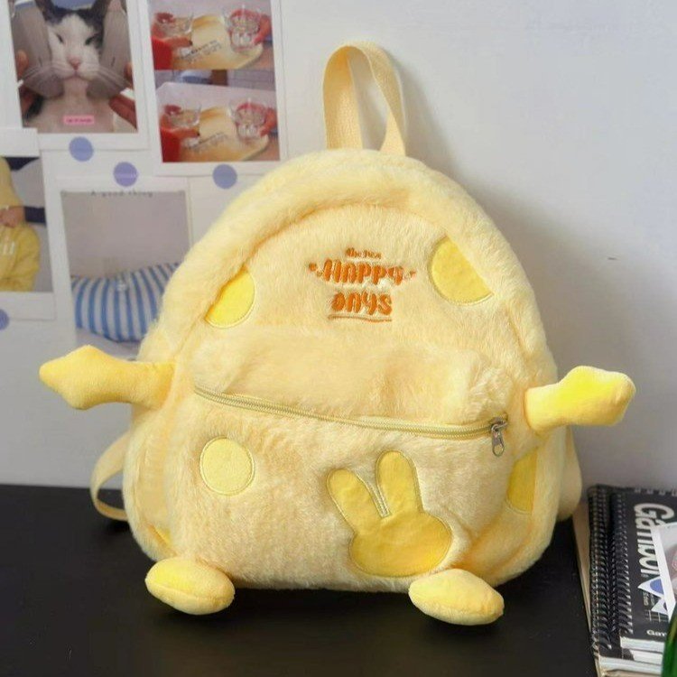 Student campus backpack original girl commuting plush cheese small school bag student cute travel small backpack