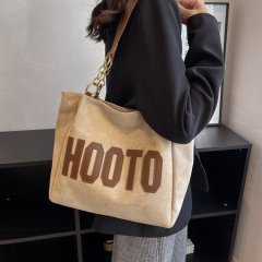 Korean style simple high-end light luxury large-capacity shoulder bag 2024 autumn new simple personalized tote bag for women