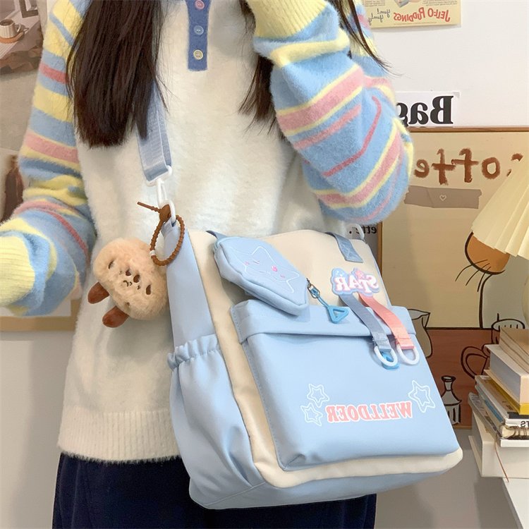 Tutorial bag Korean version ins high-looking contrasting color middle school student shoulder bag sweet and cute crossbody bag student class bag