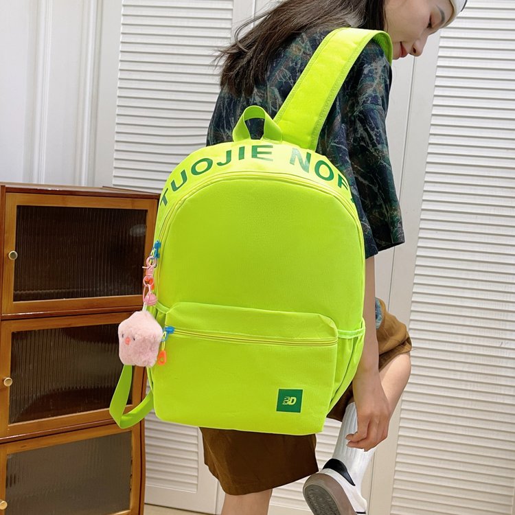 Good-looking student schoolbag female Korean version new contrasting color backpack junior high school large capacity lightweight sixth grade backpack