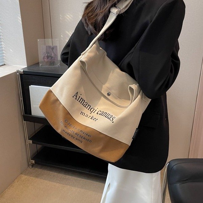Fashionable and simple contrasting color retro letter messenger bag canvas large capacity multi-functional shoulder bag college women's bag