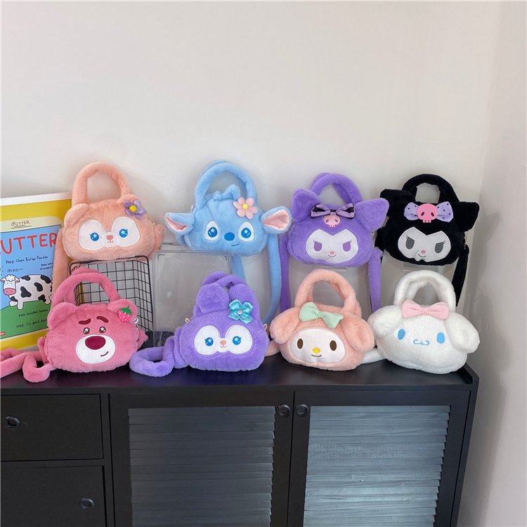 Plush handbag, grabber doll, plush bag, cartoon cute children's coin purse, Kuromi bag