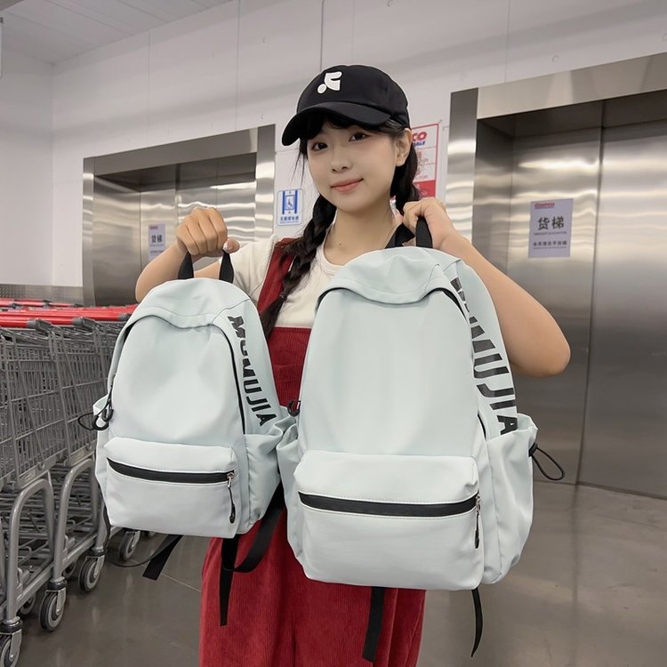 High-looking backpack, solid color letters, simple college style school bag, high school girl, junior high school student backpack