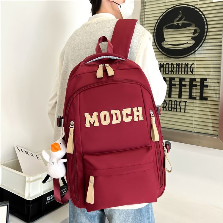 Schoolbags for male college students, Korean style versatile backpacks, fashionable and trendy junior and high school student backpacks, simple backpacks
