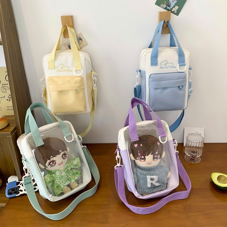 Japanese soft girl portable crossbody bag transparent 20cm baby bag girl cute two-dimensional pain bag comic exhibition small bag girl