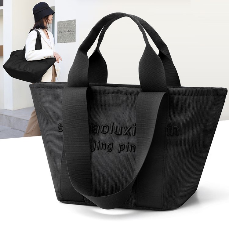 Large capacity new women's bag fashionable urban simple shoulder bag simple Oxford cloth handheld tote bag