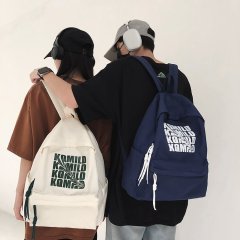 Children's travel backpack, boy's travel backpack, primary and secondary school students' tutoring bag, first, second and third grade boy's school bag