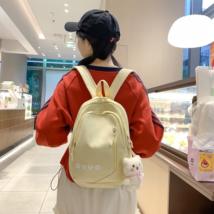 Small schoolbag for women, versatile campus style for girls, junior high school students' schoolbags for tutoring, small backpacks, casual travel backpacks for women