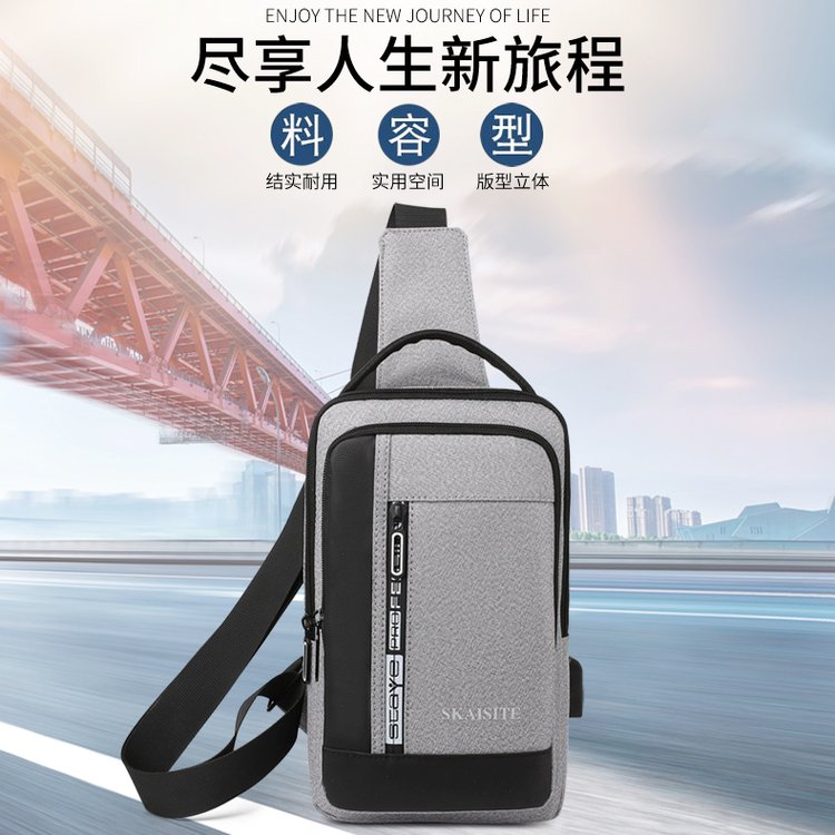 2024 New Men's Business Casual Chest Bag Cycling Shoulder Bag High Quality Fabric Men's Bag Backpack Messenger Bag Cross-Border