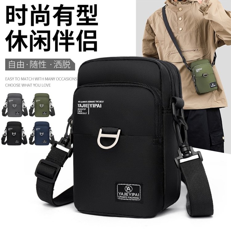 Shoulder bag new cross-border trend men's mobile phone bag single shoulder crossbody bag trendy Oxford cloth waist bag female manufacturer wholesale
