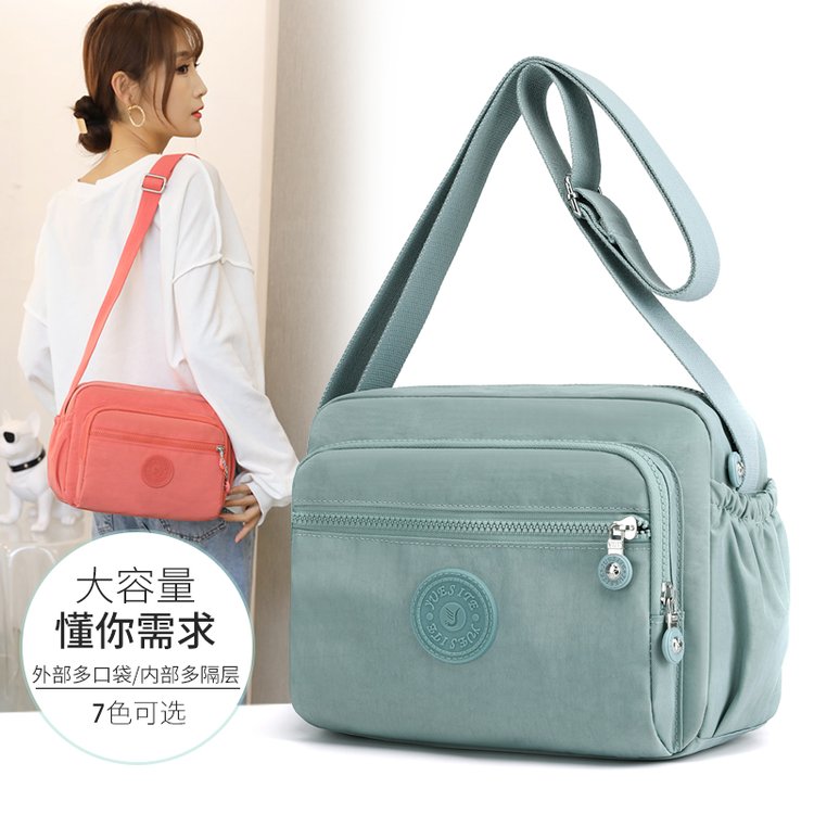 New Korean style canvas bag women's crossbody bag Oxford cloth middle-aged mother bag small bag nylon canvas women's bag