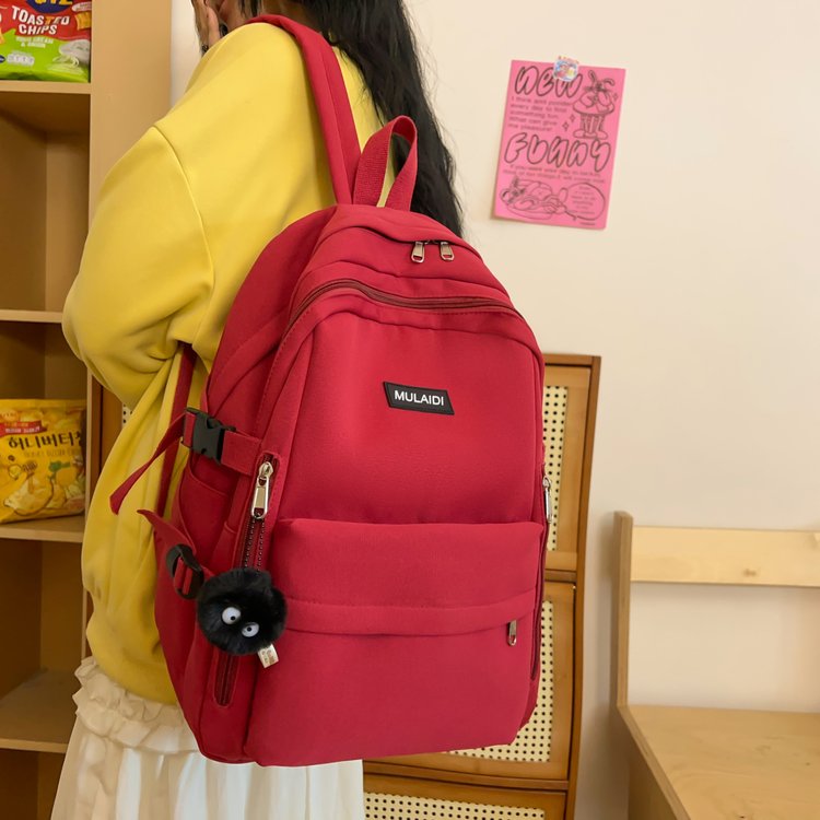 Japanese campus simple versatile backpack female high school student junior high school student school bag large capacity backpack male fashion