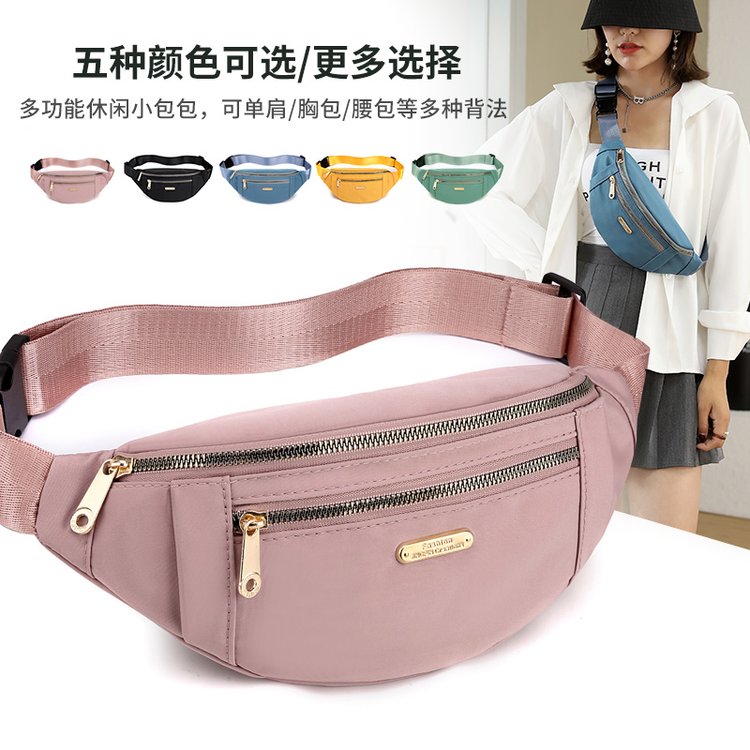 Korean multi-functional large-capacity chest bag women's bag nylon bag outdoor leisure travel bag cycling waist bag cashier bag