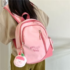 Korean college student backpack for girls, small Japanese style ins style casual travel backpack, lightweight and versatile school bag