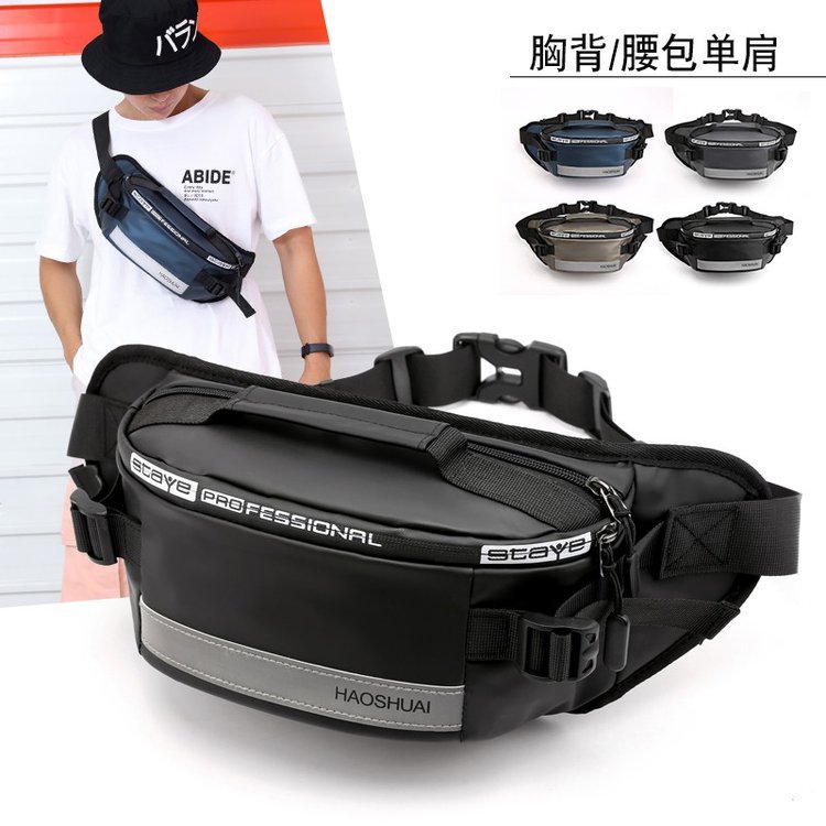 Factory direct sales new fashion outdoor waist bag running close-fitting waist bag reflective strip chest bag anti-theft mobile phone cashier bag