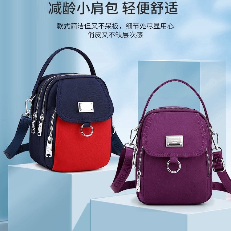 New fashionable shoulder crossbody bag, trendy and versatile small square bag, women's bag, Oxford cloth bag, portable mobile phone bag, waterproof bag