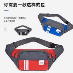 Trendy Oxford cloth waist bag, high-end, lightweight, cross-body bag for men and women, running fashion, cross-border sports and leisure waist bag