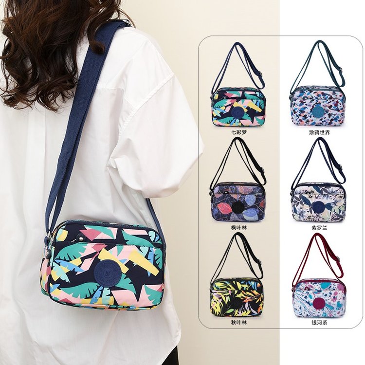 New Large Capacity Printed Shoulder Bag Women's Fashionable Temperament Niche Crossbody Bag Simple Western Style Versatile Bag