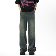 American retro washed distressed jeans for men and women straight wide leg floor mopping pants