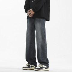 Autumn new Hong Kong style Japanese retro washed distressed wide leg casual jeans men's trousers